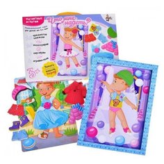 Игровой набор Десятое