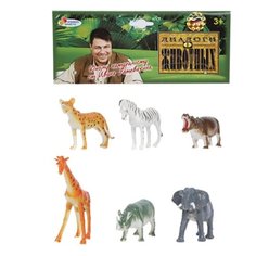 Фигурки Играем вместе Диалоги о