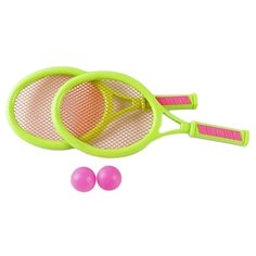 Игровой набор Shantou Gepai