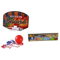 Набор для игры в баскетбол Shantou Gepai