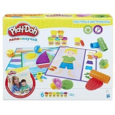 Масса для лепки Play-Doh