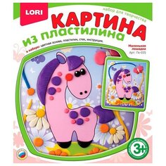 Пластилин LORI Картина из