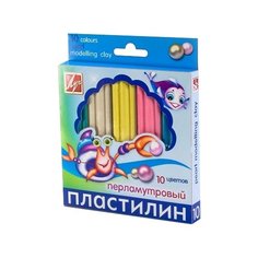 Пластилин Луч перламутровый 10