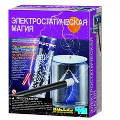 Набор 4M Электростатическая
