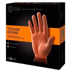 Набор Трюки науки Точная копия