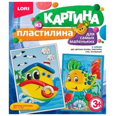 Пластилин LORI Картина из