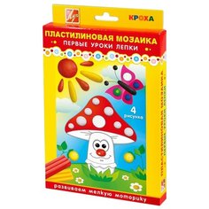 Пластилин Луч мозаика Грибок