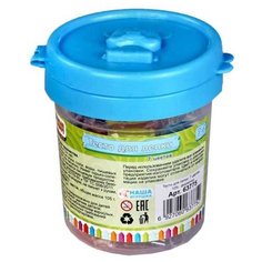 Масса для лепки Color Puppy 7