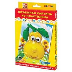Пластилин Луч Кроха Груша