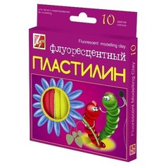 Пластилин Луч флуоресцентный 10
