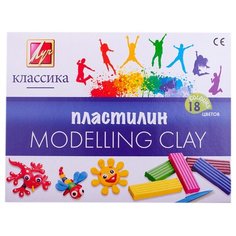 Пластилин Луч Классика 18