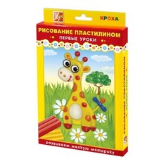 Пластилин Луч Жирафик 24С1494-08