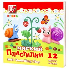 Пластилин Луч Кроха 12 цветов