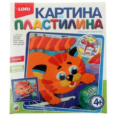 Пластилин LORI Картина из
