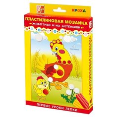 Пластилин Луч мозаика Животные