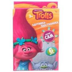 Пластилин CENTRUM
