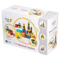 Масса для лепки Genio Kids