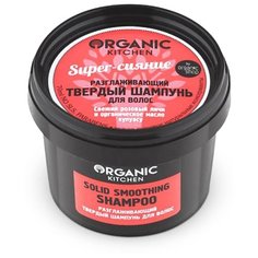 Твердый шампунь Organic Shop