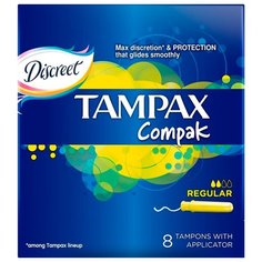 TAMPAX тампоны Compak Regular