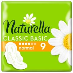Naturella прокладки Classic