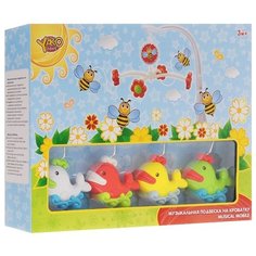 Механический мобиль Shantou