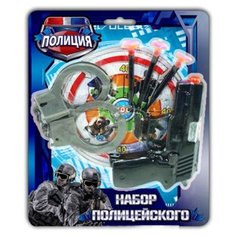 Игровой набор Играем вместе