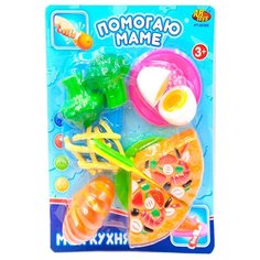 Набор продуктов с посудой A Btoys