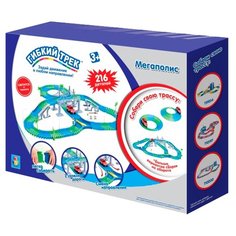 Трек 1 TOY Мегаполис Т10556