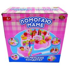 Набор продуктов с посудой A Btoys