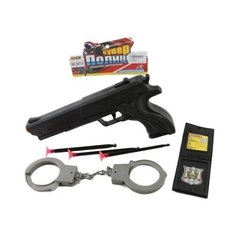 Игровой набор Shantou Gepai