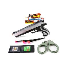 Игровой набор Shantou Gepai