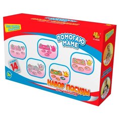 Набор посуды ABtoys Помогаю