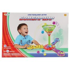 Играем вместе Бомбардир B796097-R
