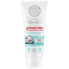 Natura Siberica Детский крем