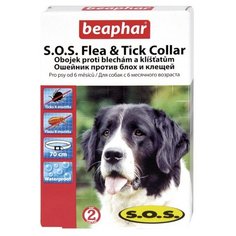 Beaphar Ошейник S.O.S. от блох