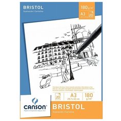 Альбом для графики Canson