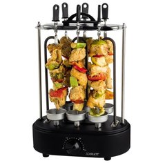 Шашлычница Scarlett SC-KG226T99