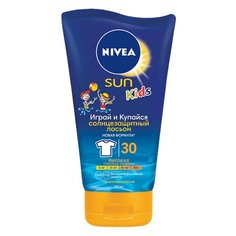Nivea Sun Kids детский