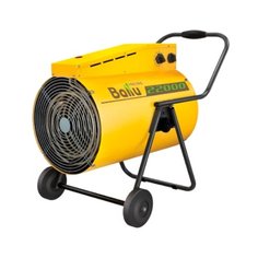 Электрическая пушка Ballu