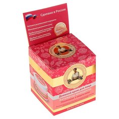 Крем Рецепты бабушки Агафьи