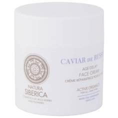 Крем Natura Siberica Made for