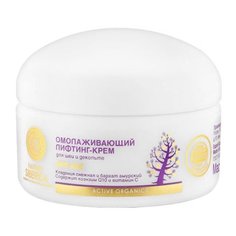 Крем Natura Siberica лифтинг