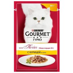 Корм для кошек Gourmet Mon