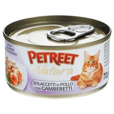Корм для кошек Petreet Natura