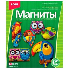 LORI Магниты - Птички МР-007