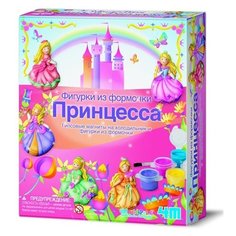 4M Фигурки из формочки -