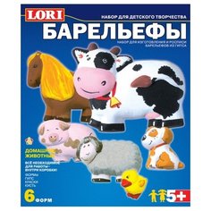 LORI Барельефы - Домашние