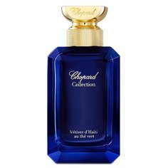 Chopard Vetiver dHaiti au The