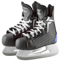 Мужские коньки ATEMI AHSK-17.04