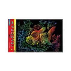 Гравюра Рыжий кот Рыбки в